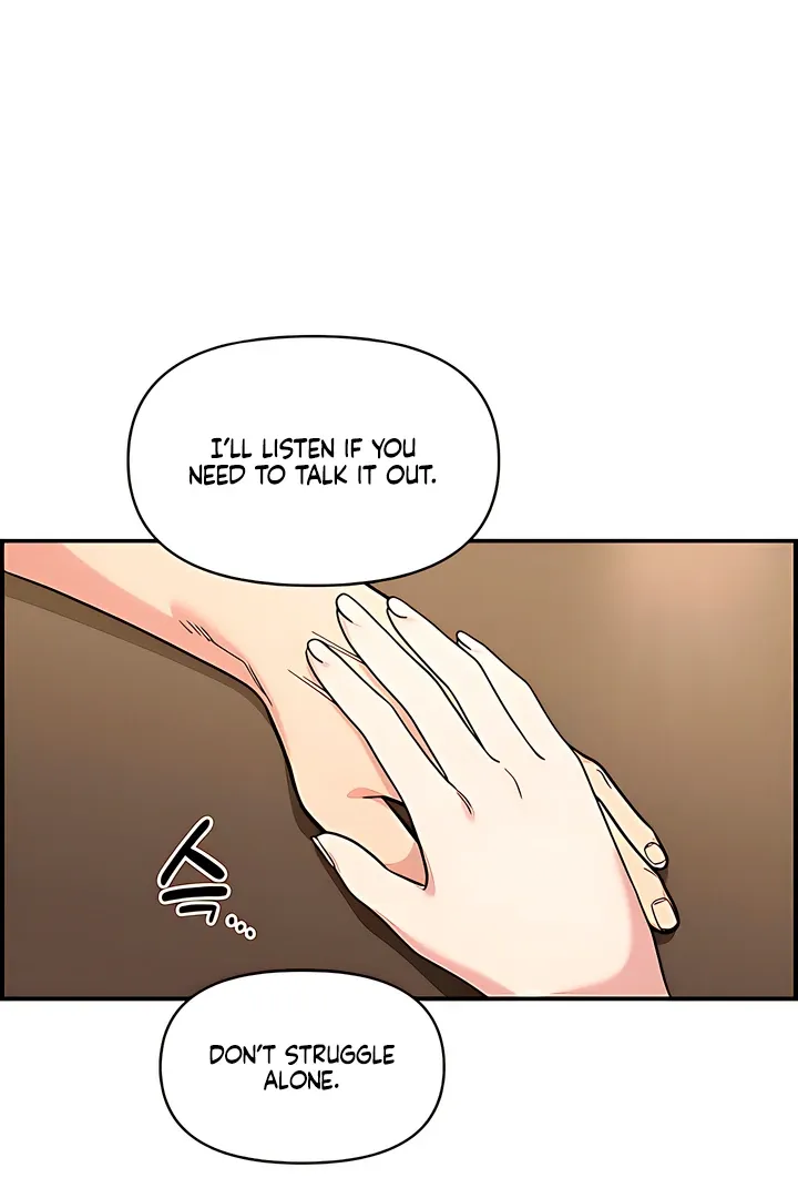 Read Childhood Friend Complex Manga Online