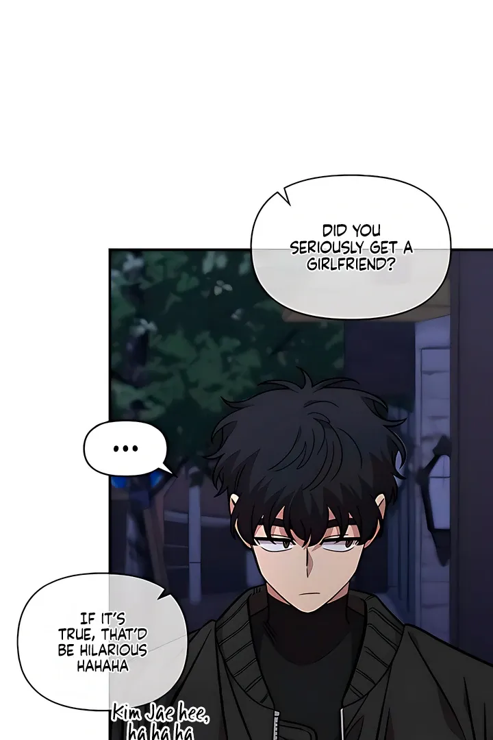 Read Childhood Friend Complex Manga Online