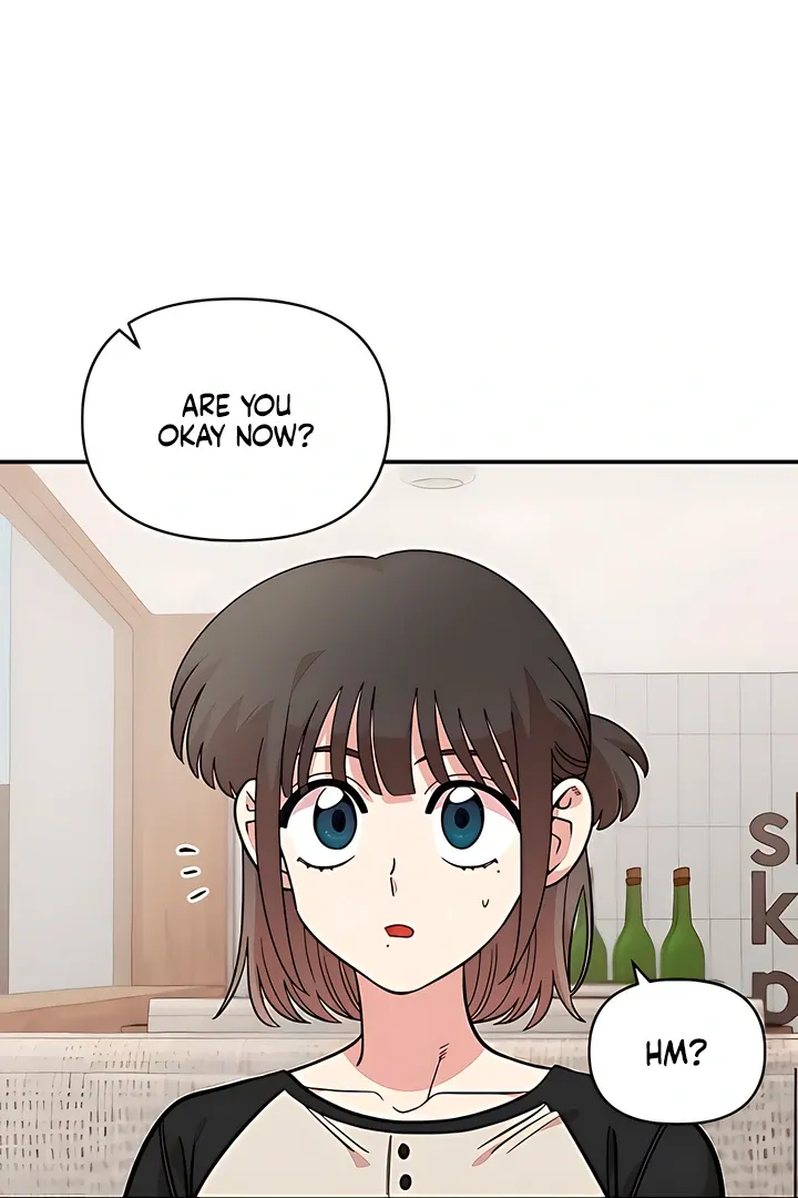 Read Childhood Friend Complex Manga Online