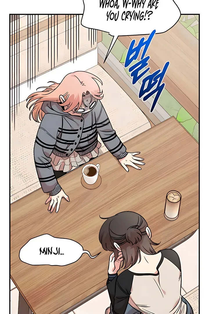 Read Childhood Friend Complex Manga Online