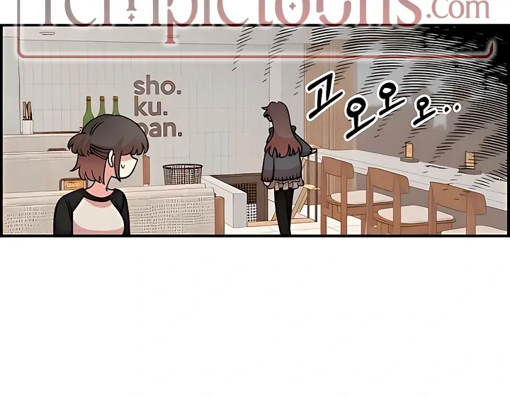 Read Childhood Friend Complex Manga Online