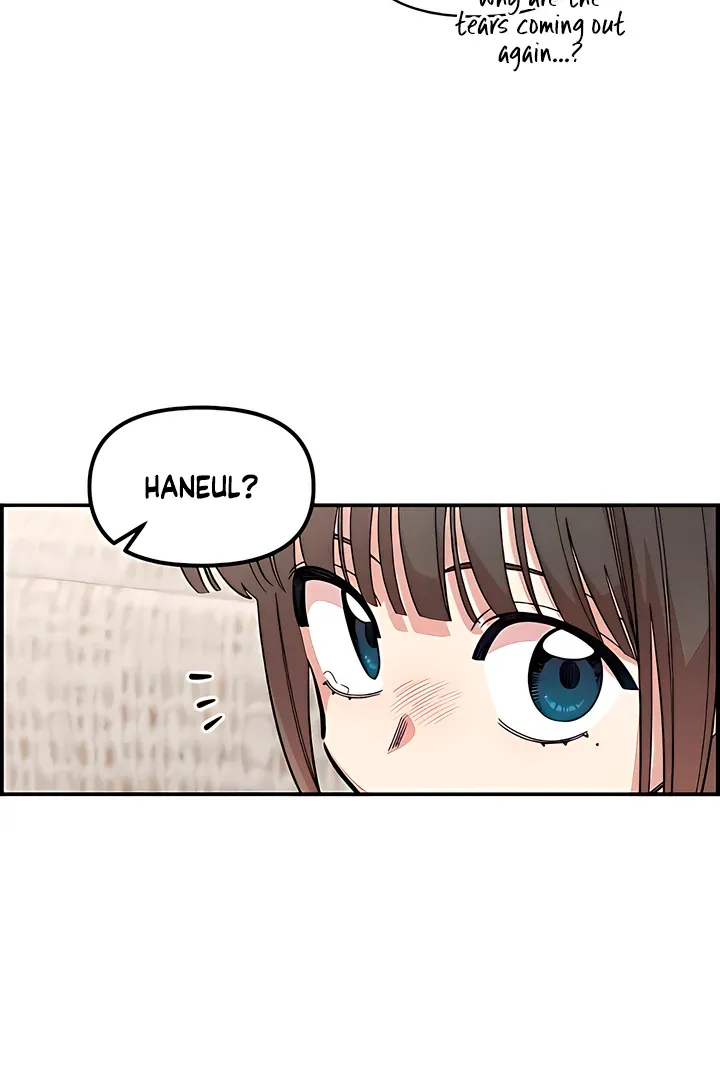 Read Childhood Friend Complex Manga Online