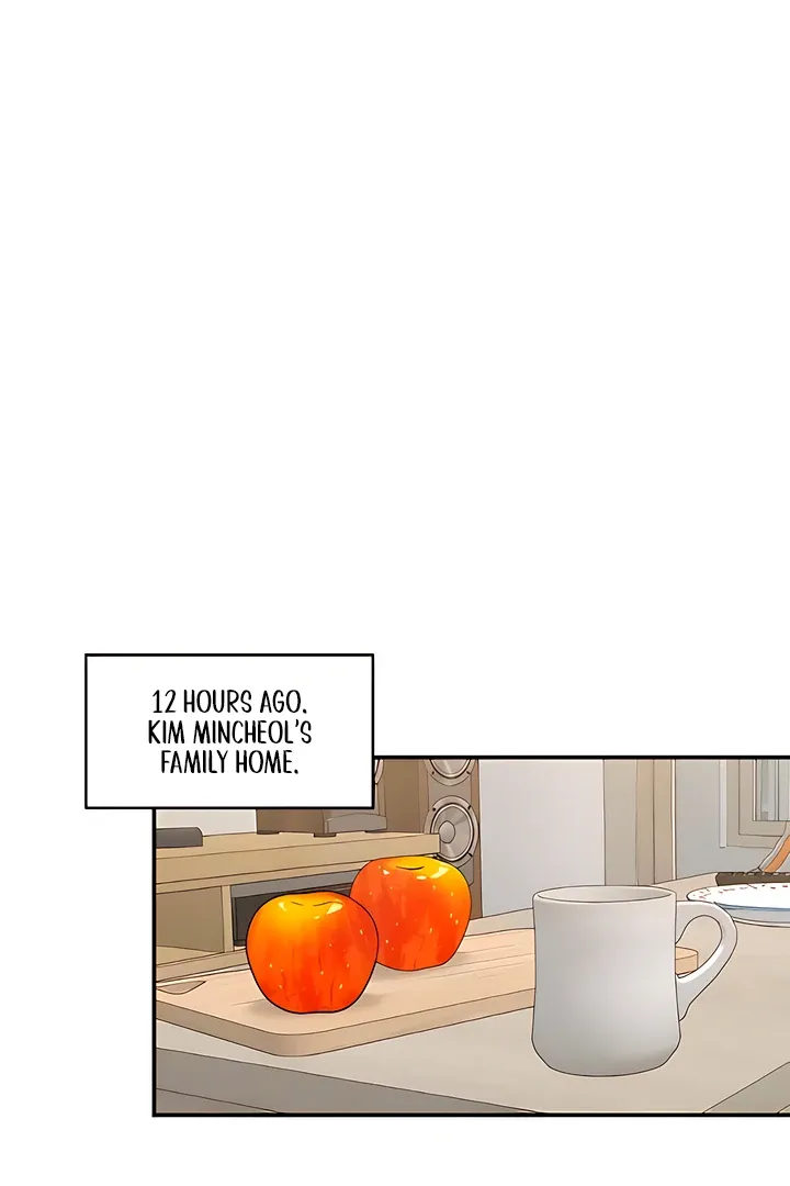 Read Childhood Friend Complex Manga Online