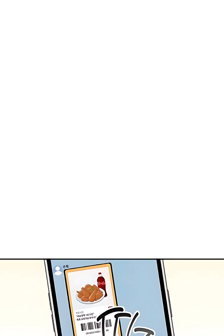 Read Childhood Friend Complex Manga Online