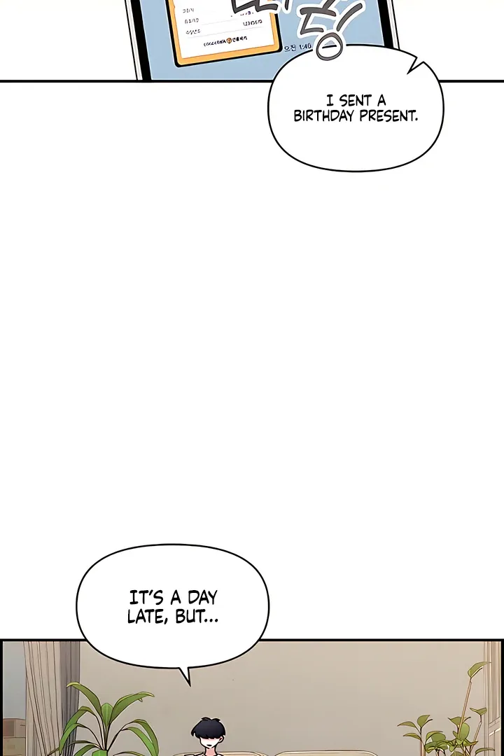 Read Childhood Friend Complex Manga Online