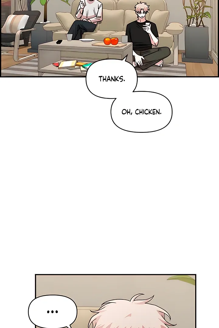 Read Childhood Friend Complex Manga Online