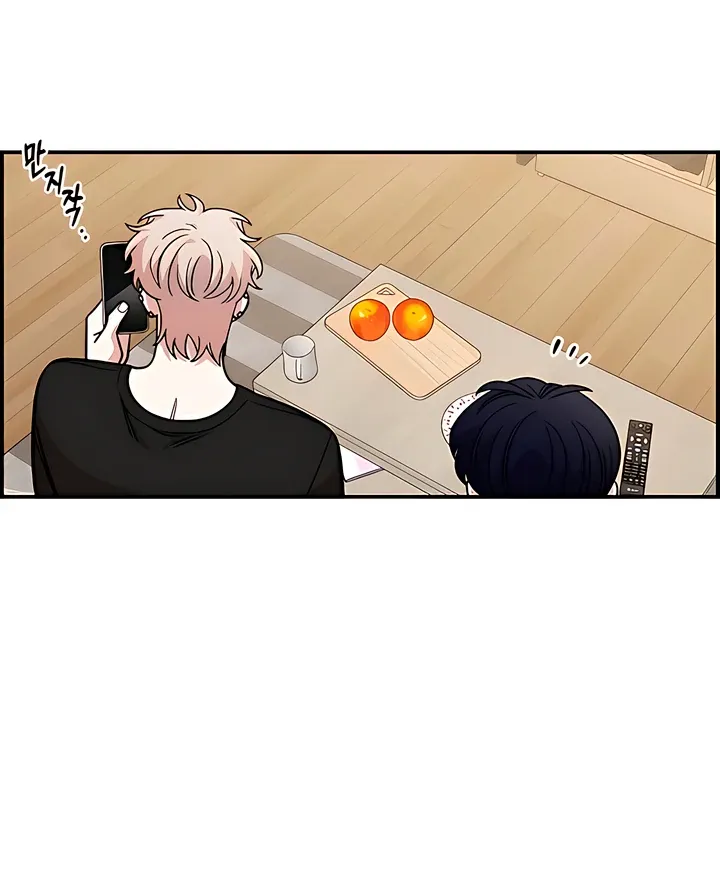 Read Childhood Friend Complex Manga Online