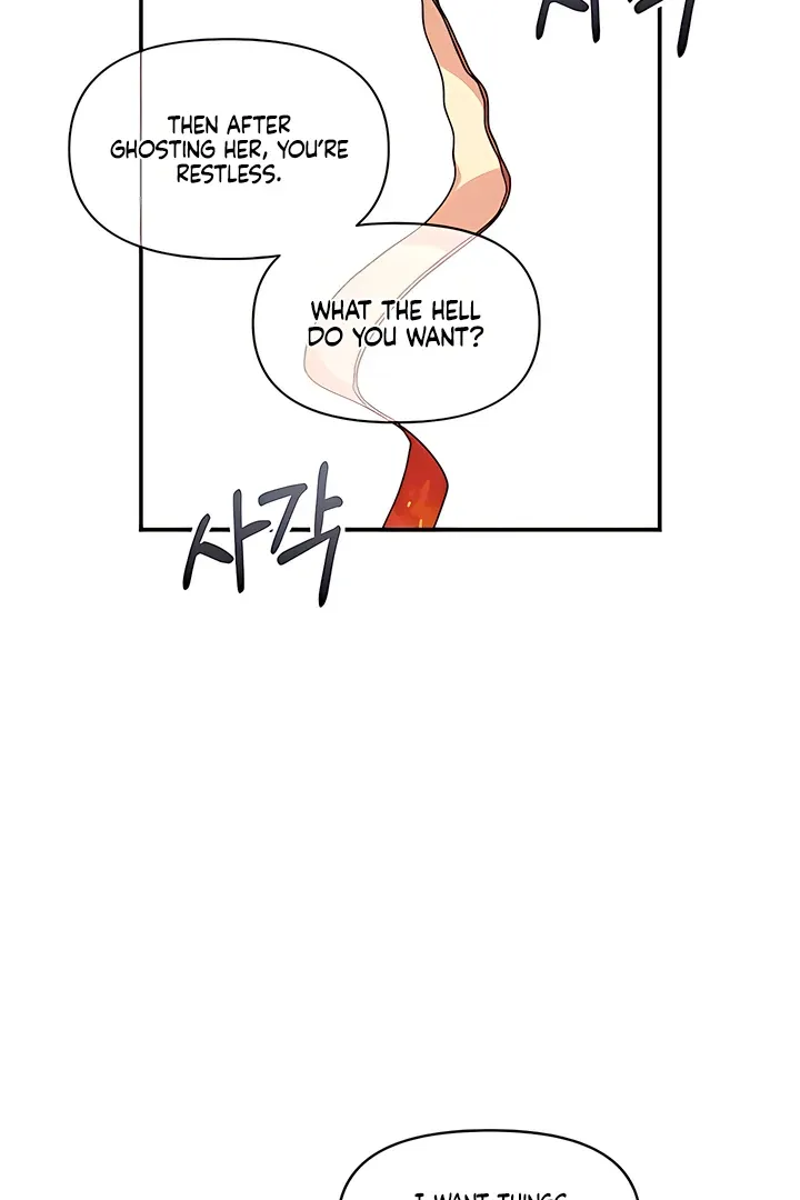Read Childhood Friend Complex Manga Online