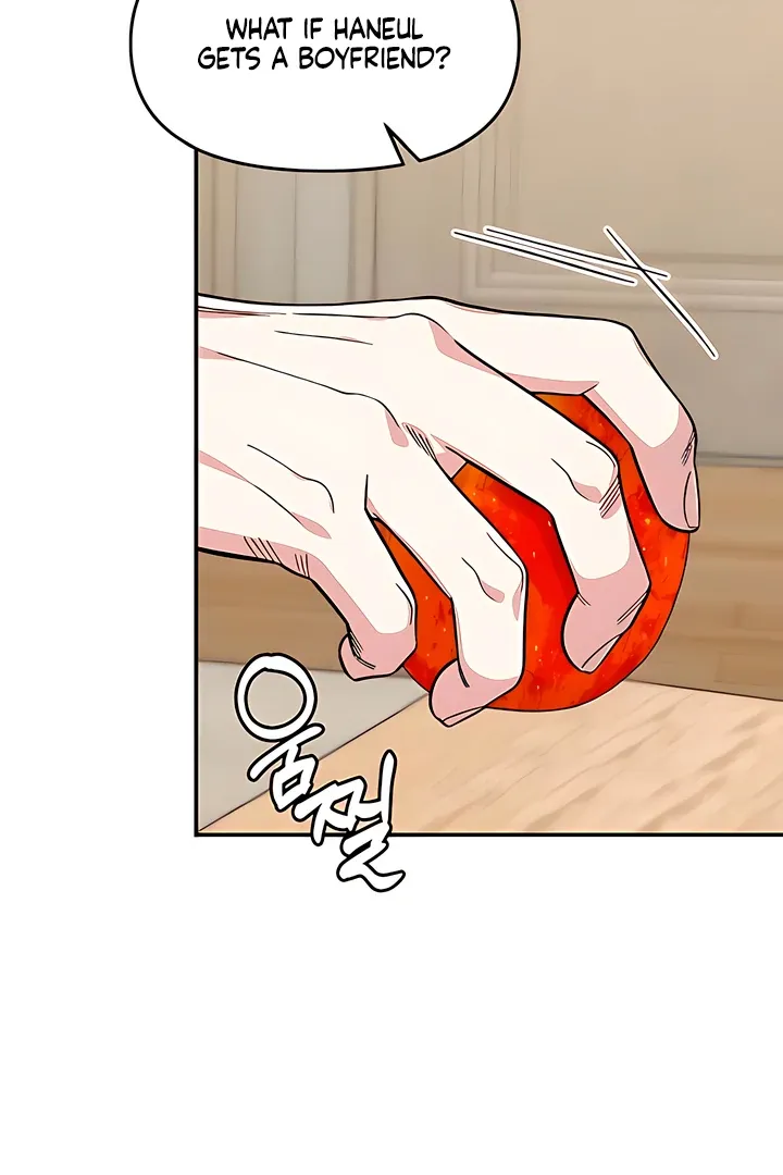 Read Childhood Friend Complex Manga Online
