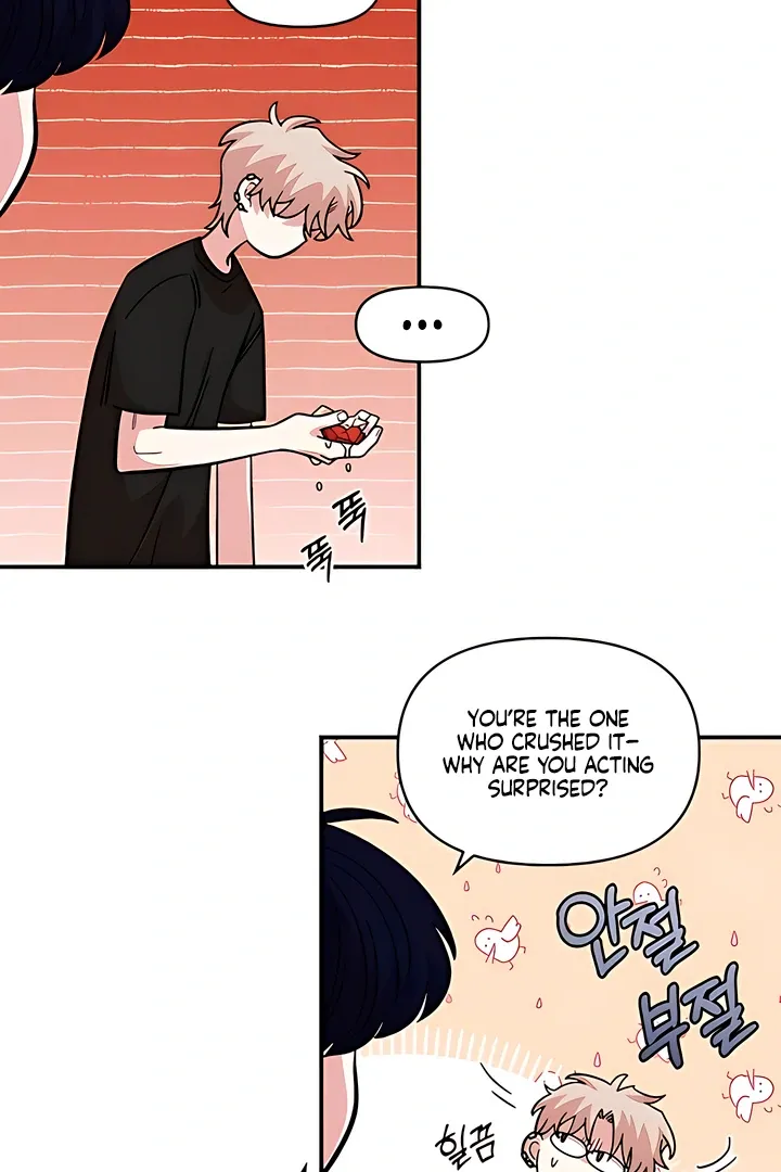 Read Childhood Friend Complex Manga Online
