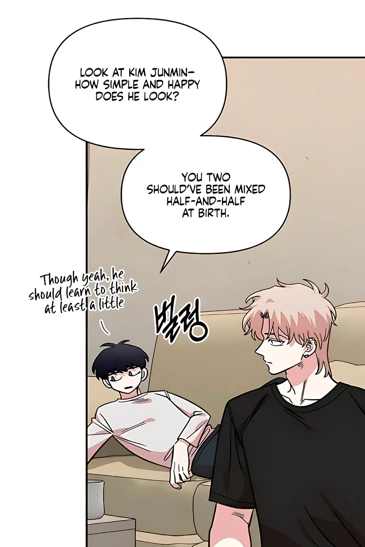 Read Childhood Friend Complex Manga Online
