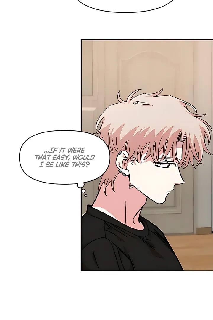 Read Childhood Friend Complex Manga Online