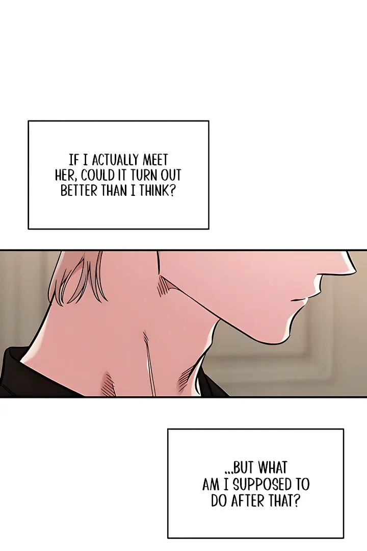 Read Childhood Friend Complex Manga Online