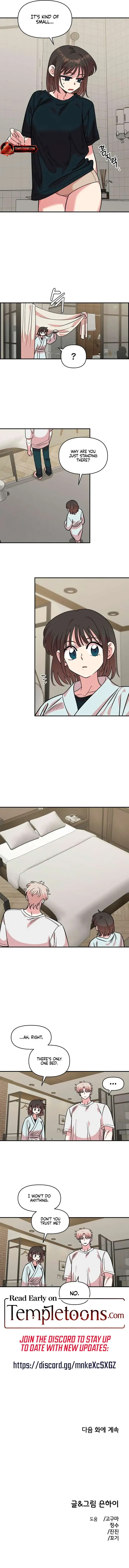 Read Childhood Friend Complex Manga Online