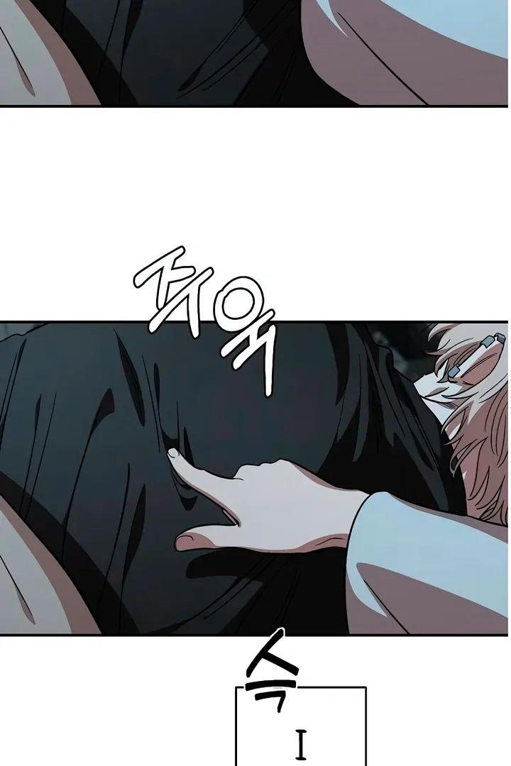 Read Childhood Friend Complex Manga Online