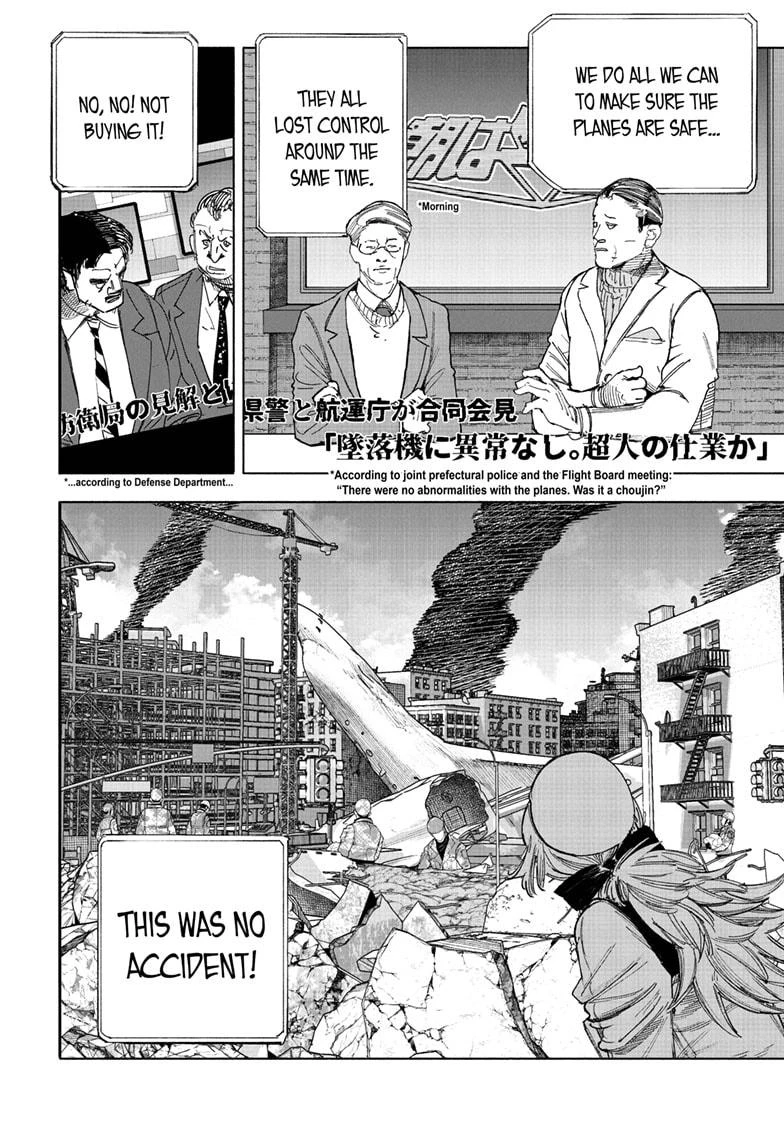 Read Choujin X Manga Online