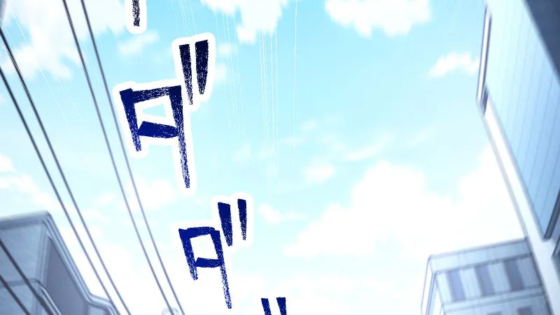 Read Chrono Labyrinth Manga Online