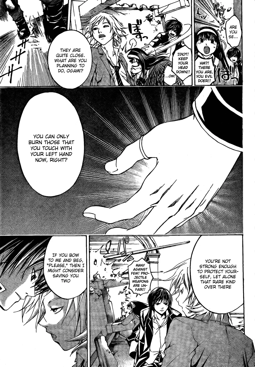 Read Code Breaker Manga Online