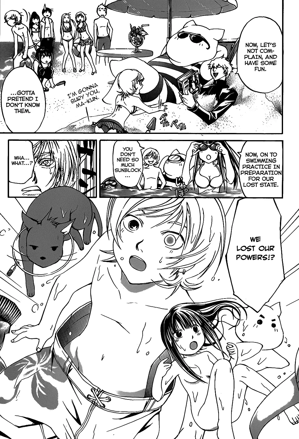 Read Code Breaker Manga Online