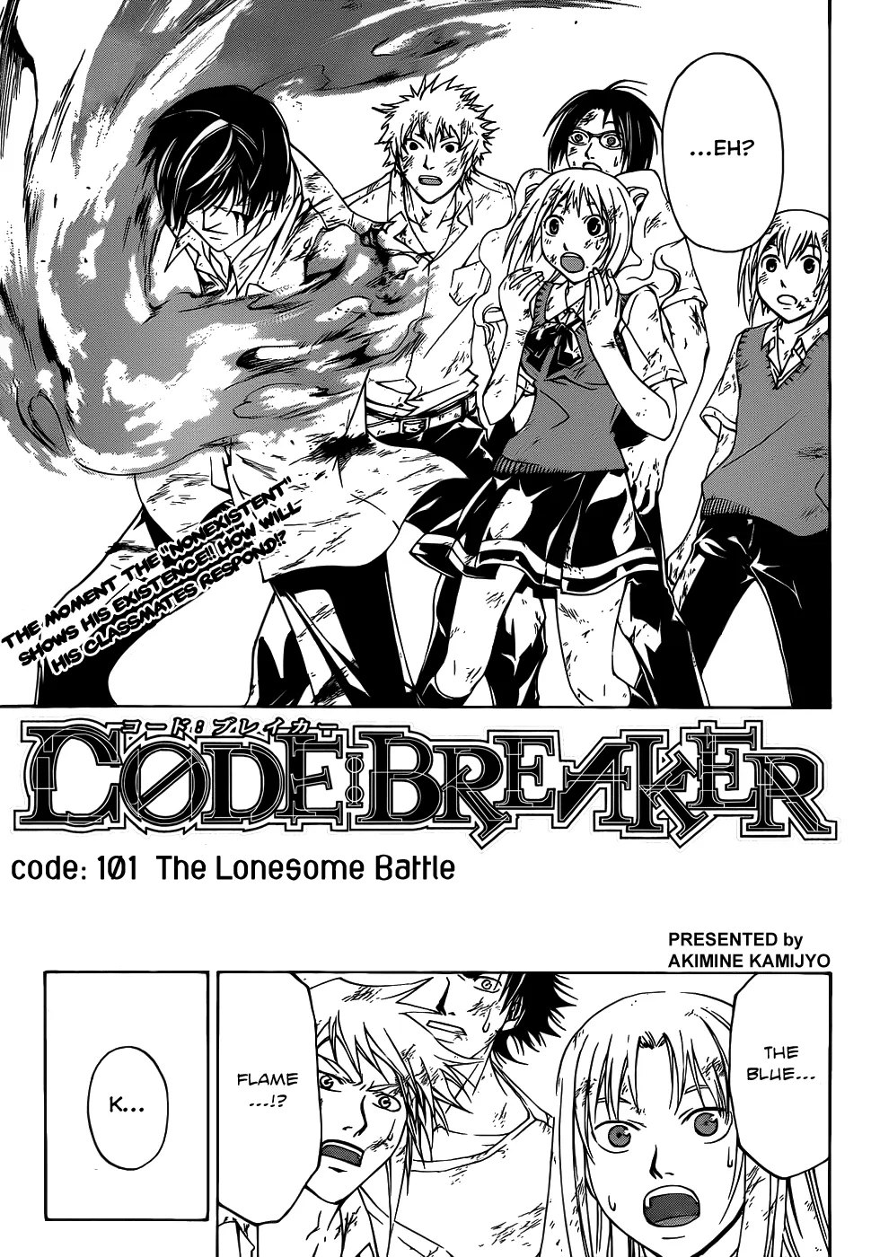 Read Code Breaker Manga Online