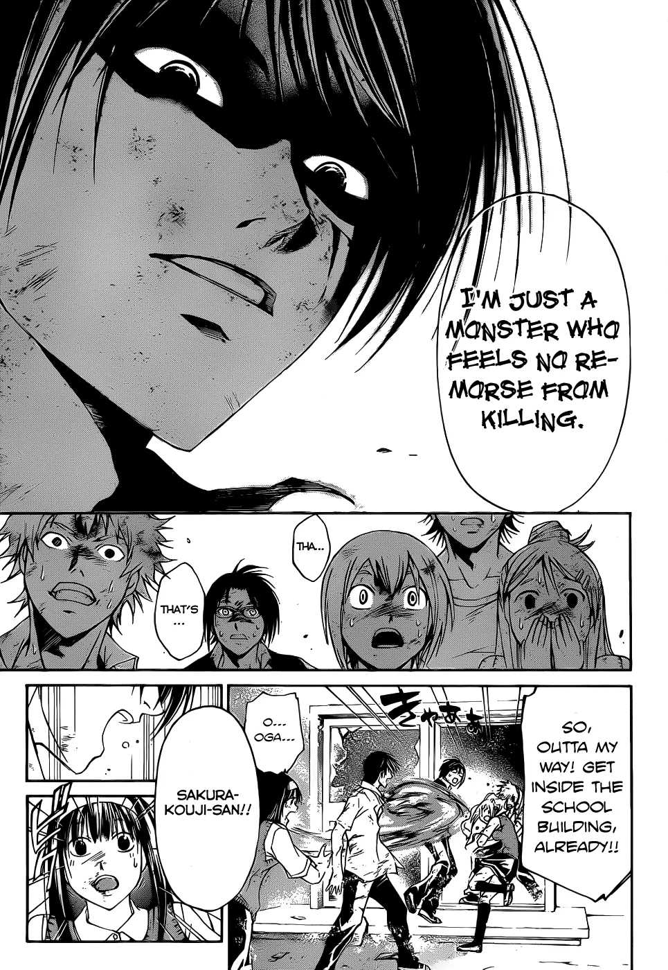 Read Code Breaker Manga Online