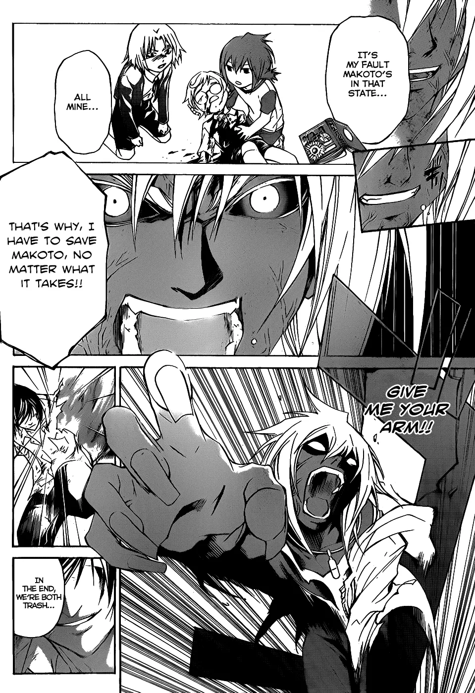 Read Code Breaker Manga Online