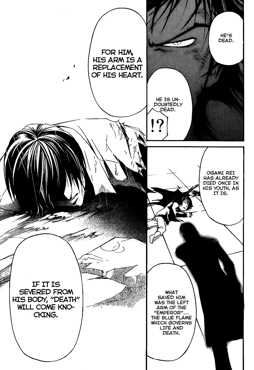Read Code Breaker Manga Online