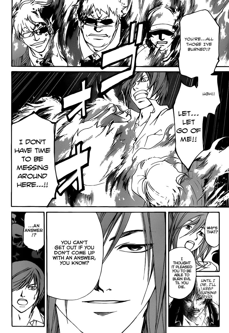 Read Code Breaker Manga Online