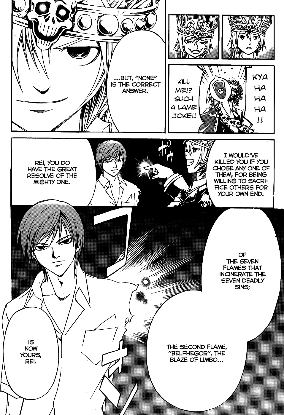 Read Code Breaker Manga Online