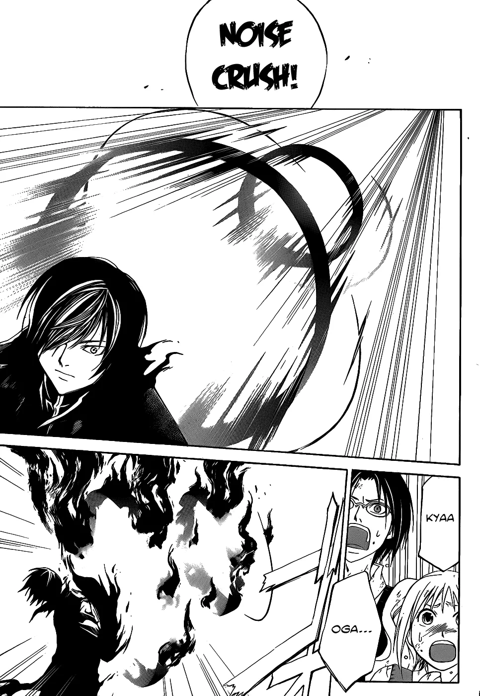 Read Code Breaker Manga Online