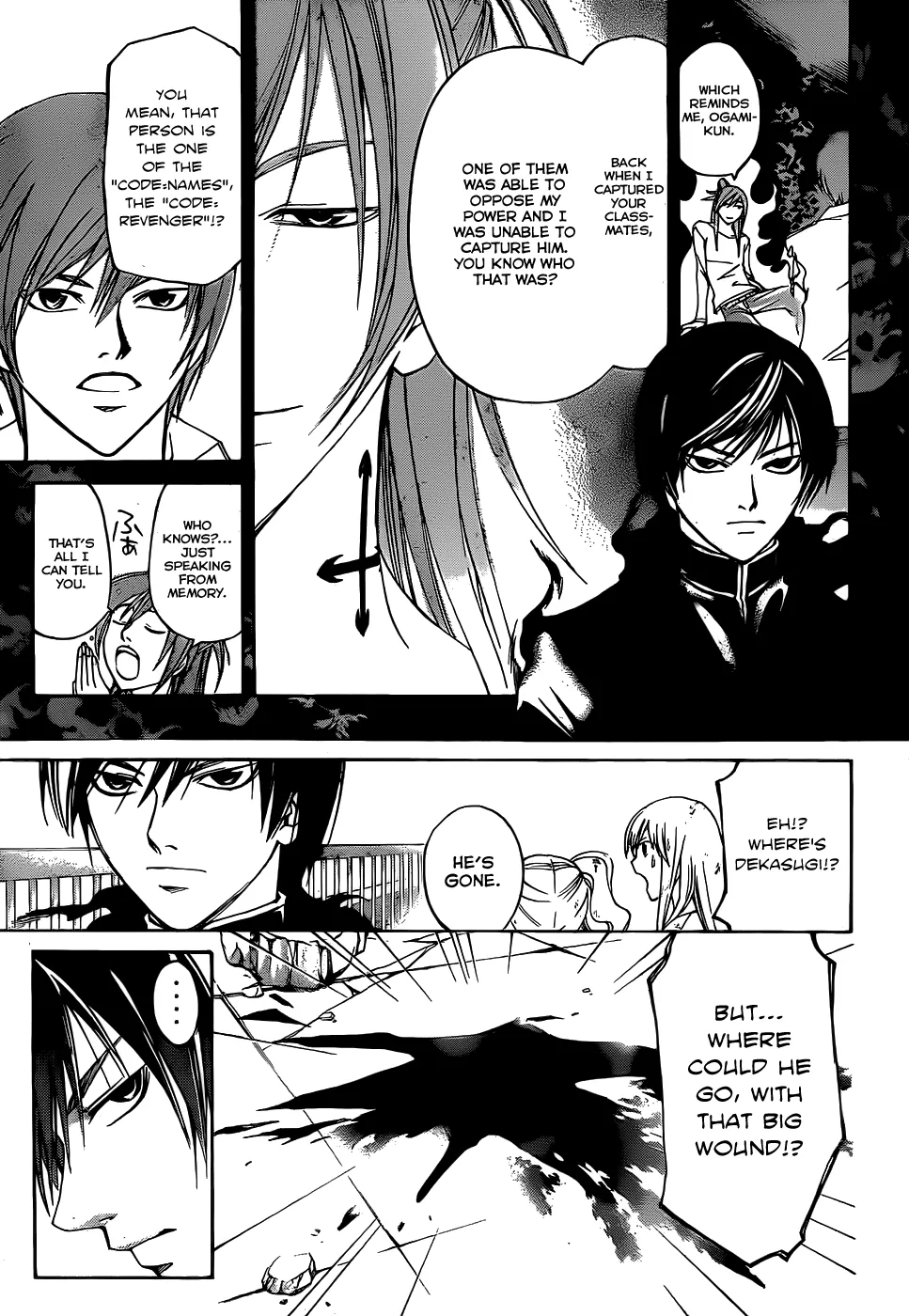 Read Code Breaker Manga Online