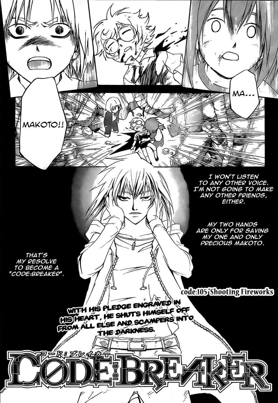 Read Code Breaker Manga Online