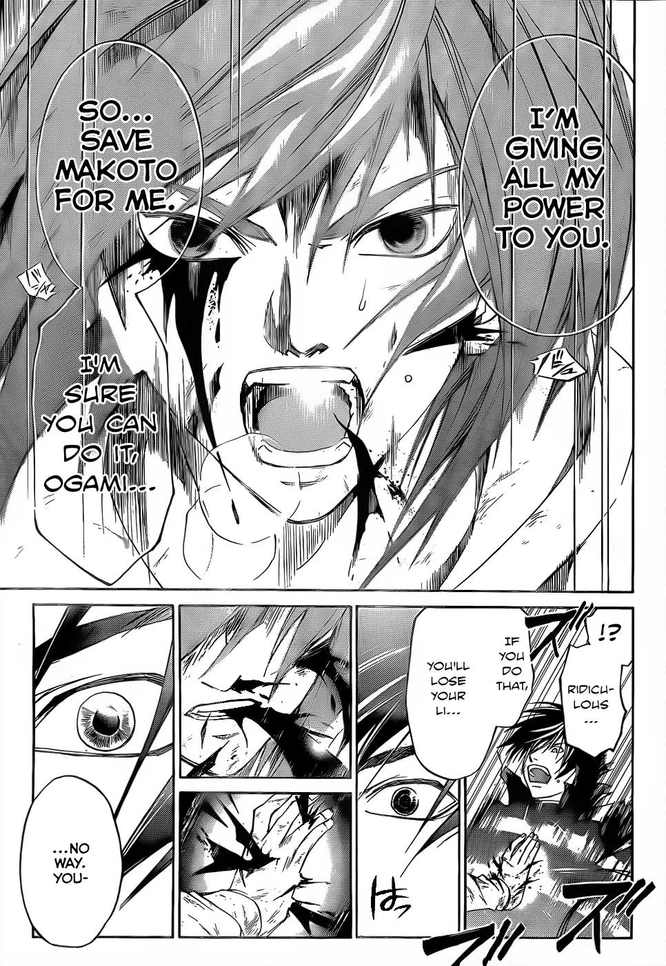 Read Code Breaker Manga Online