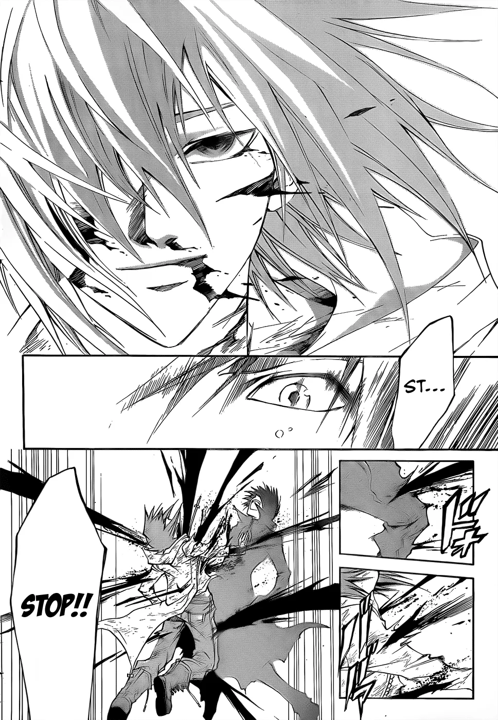Read Code Breaker Manga Online