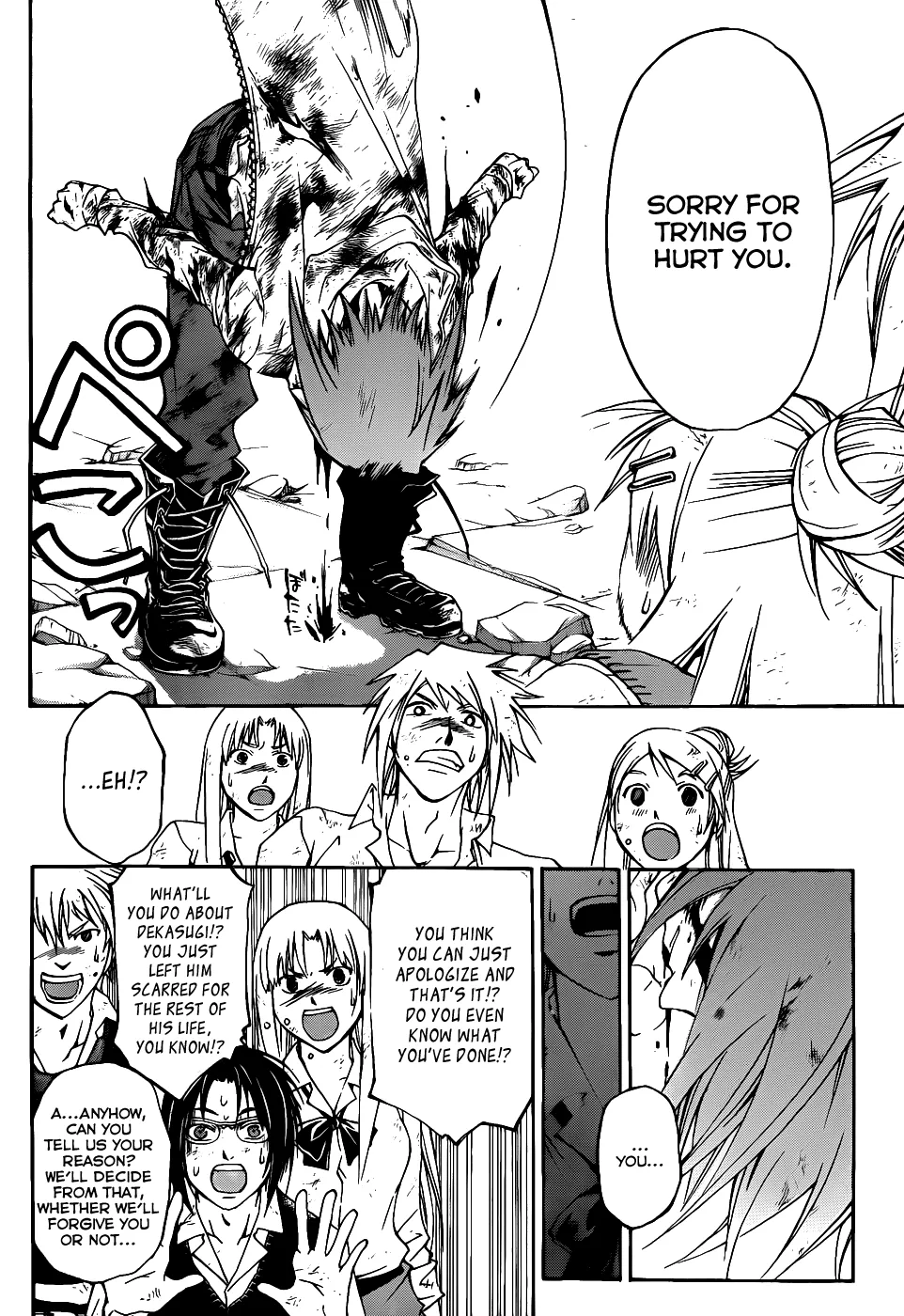 Read Code Breaker Manga Online