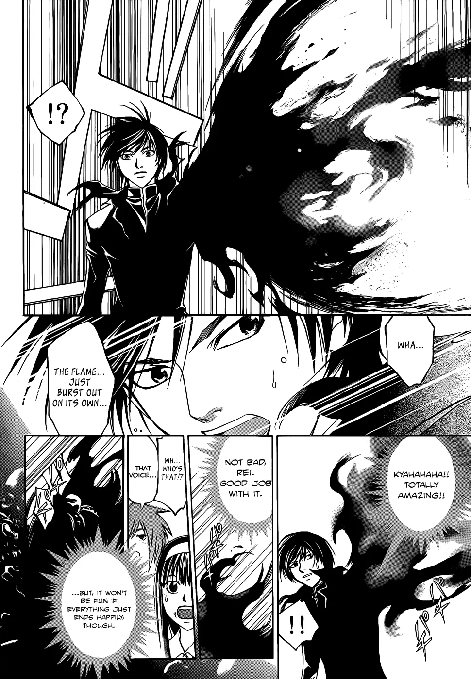 Read Code Breaker Manga Online