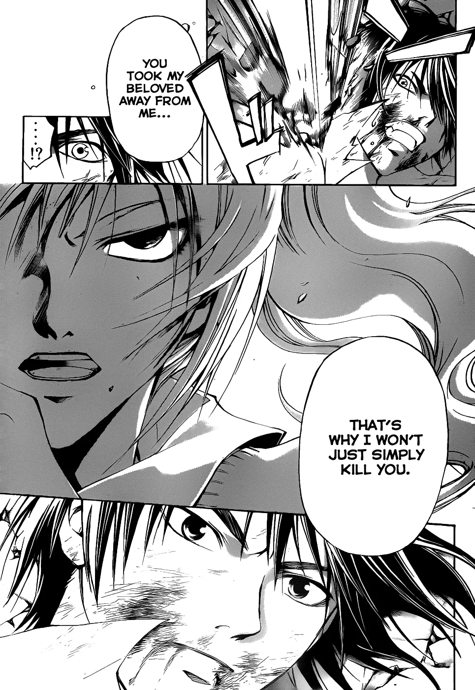 Read Code Breaker Manga Online