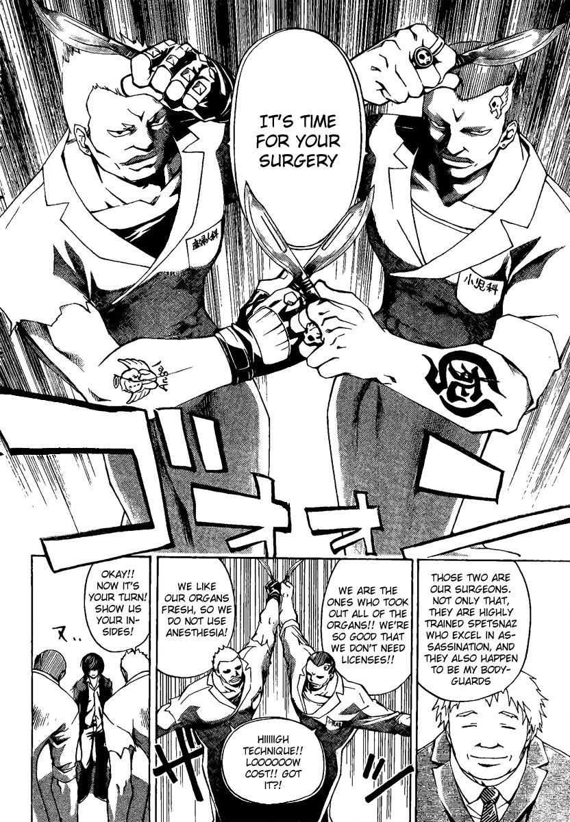 Read Code Breaker Manga Online