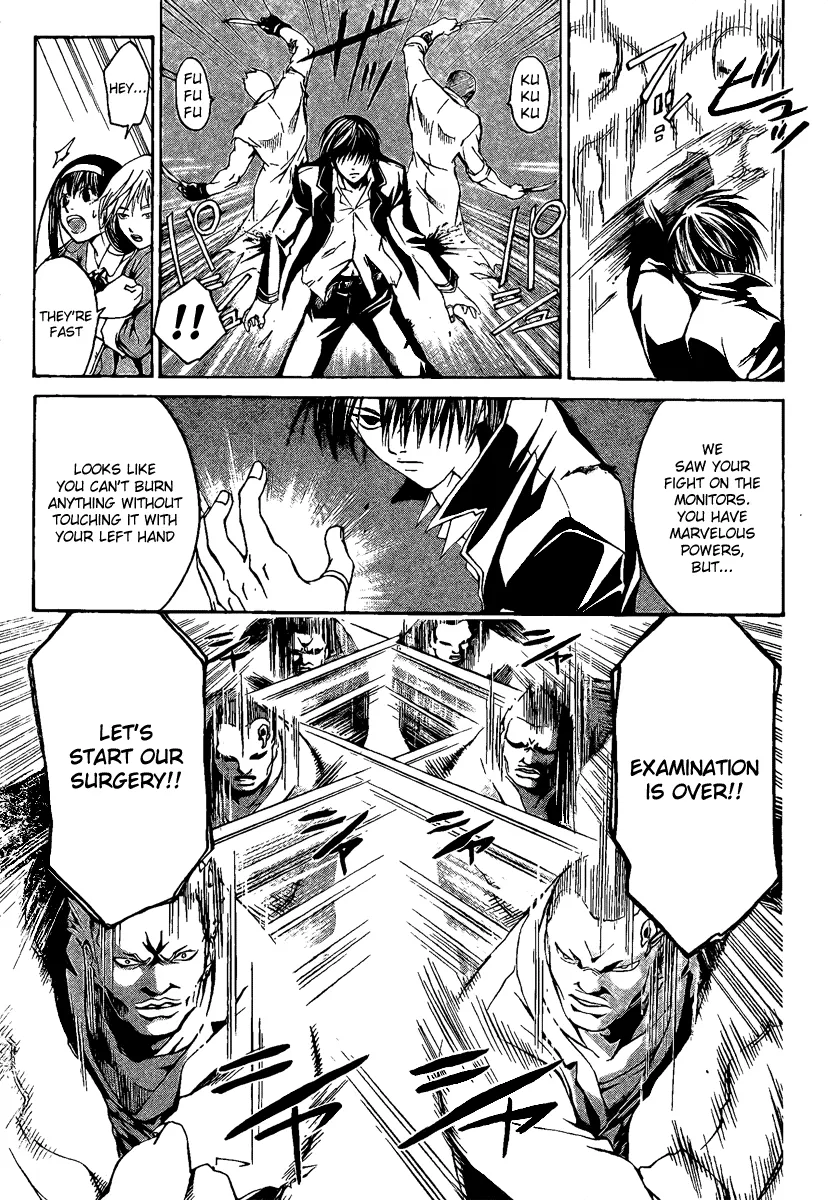 Read Code Breaker Manga Online