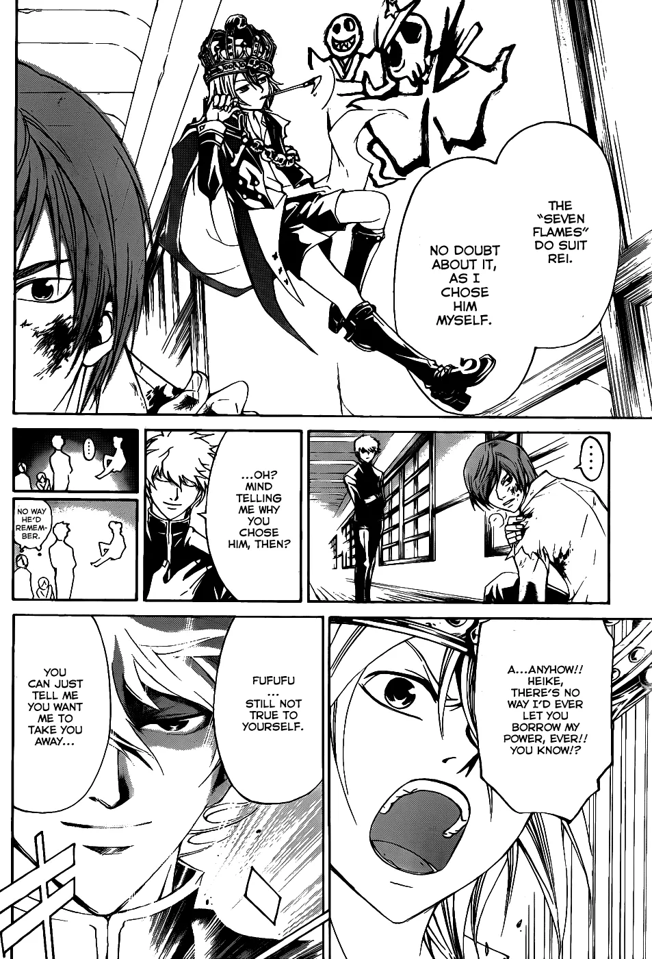 Read Code Breaker Manga Online
