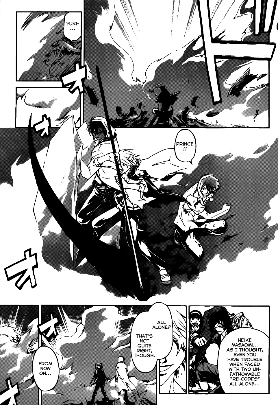 Read Code Breaker Manga Online
