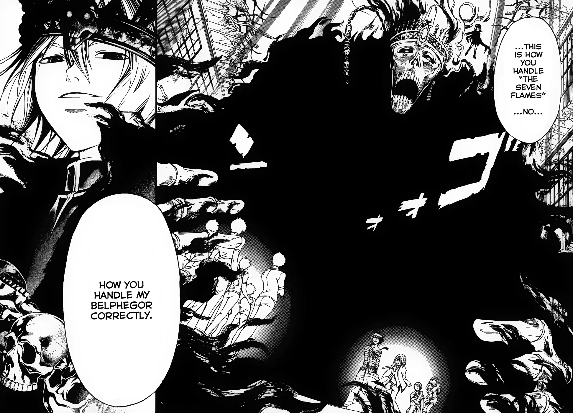 Read Code Breaker Manga Online