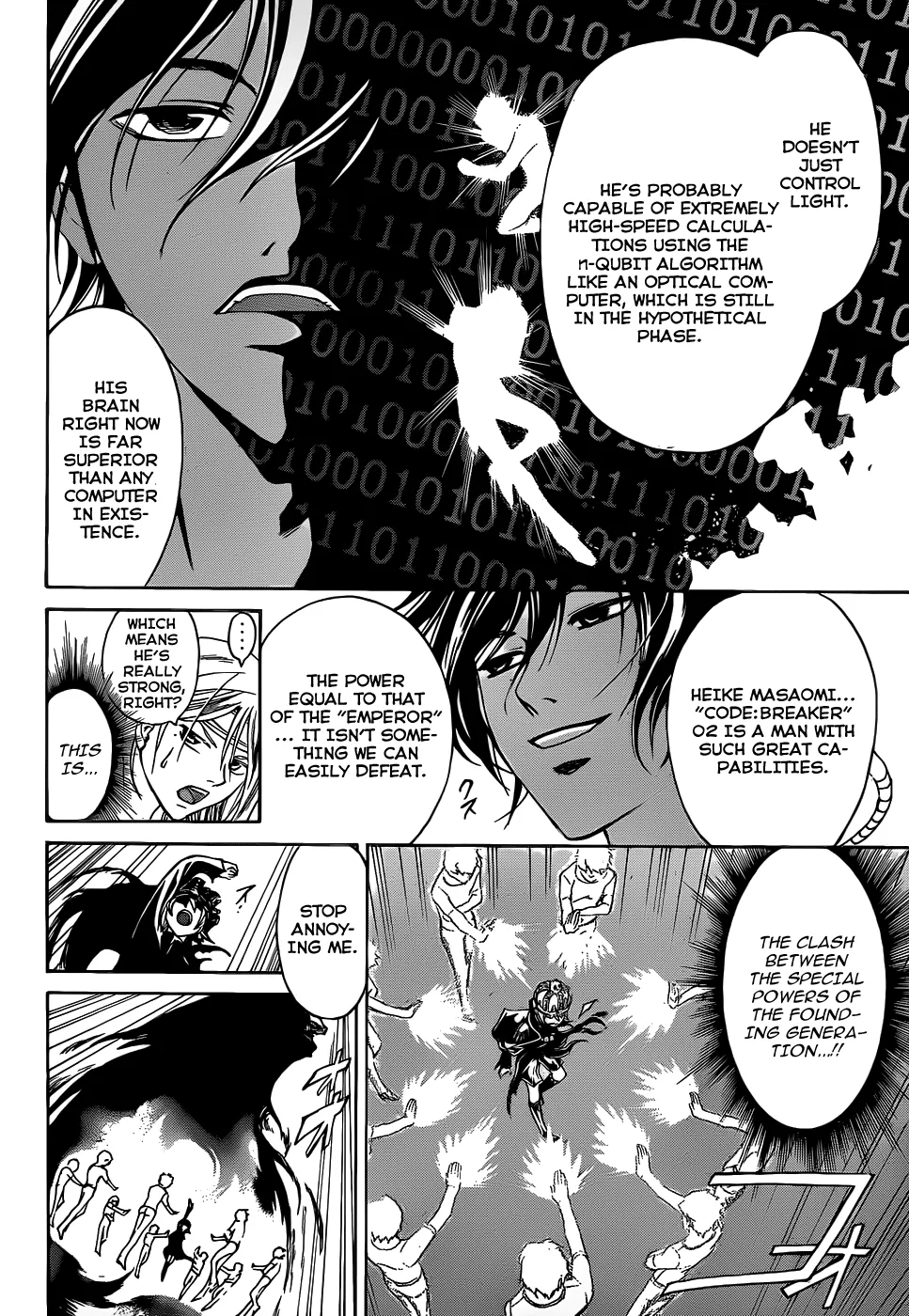 Read Code Breaker Manga Online