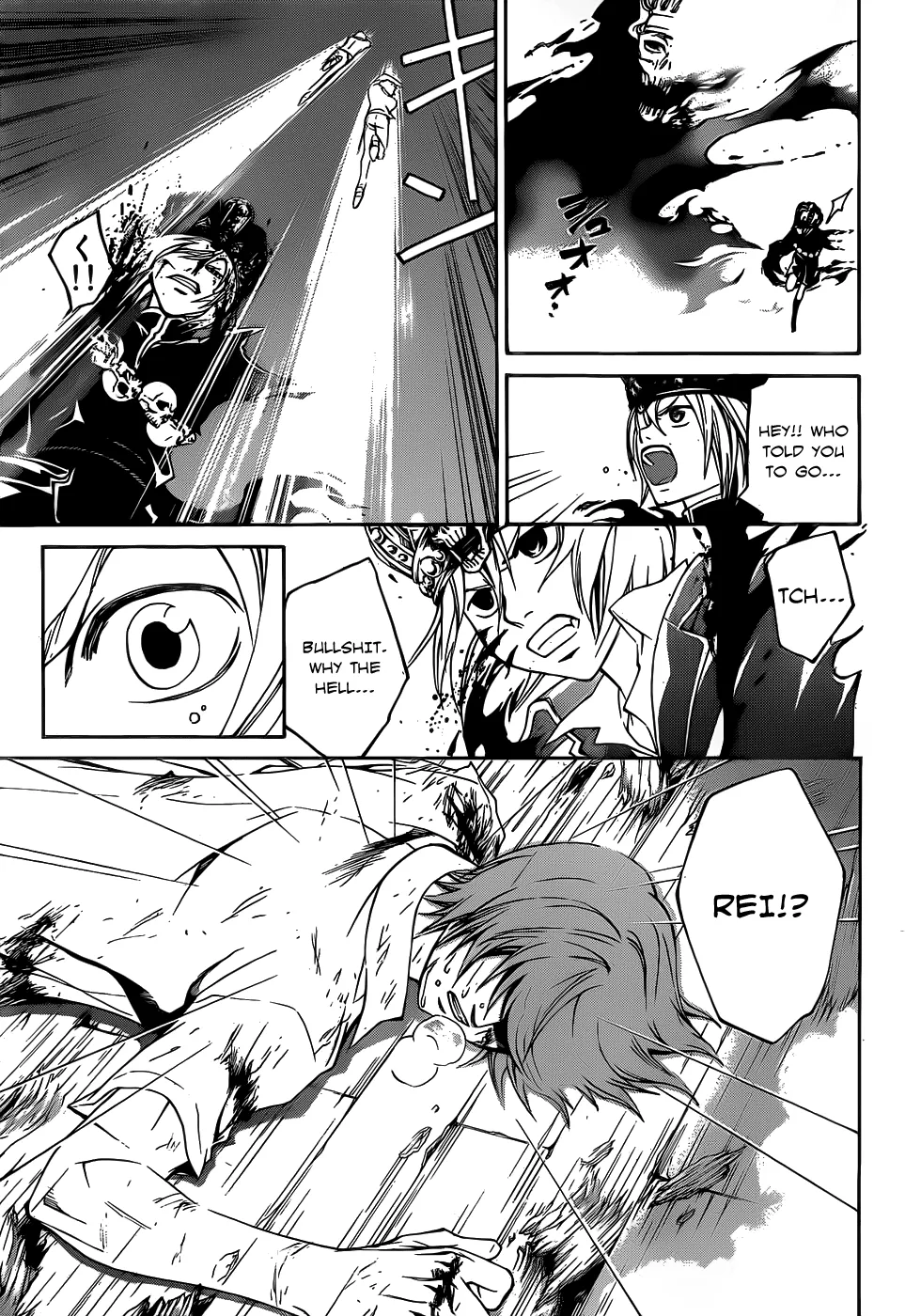 Read Code Breaker Manga Online