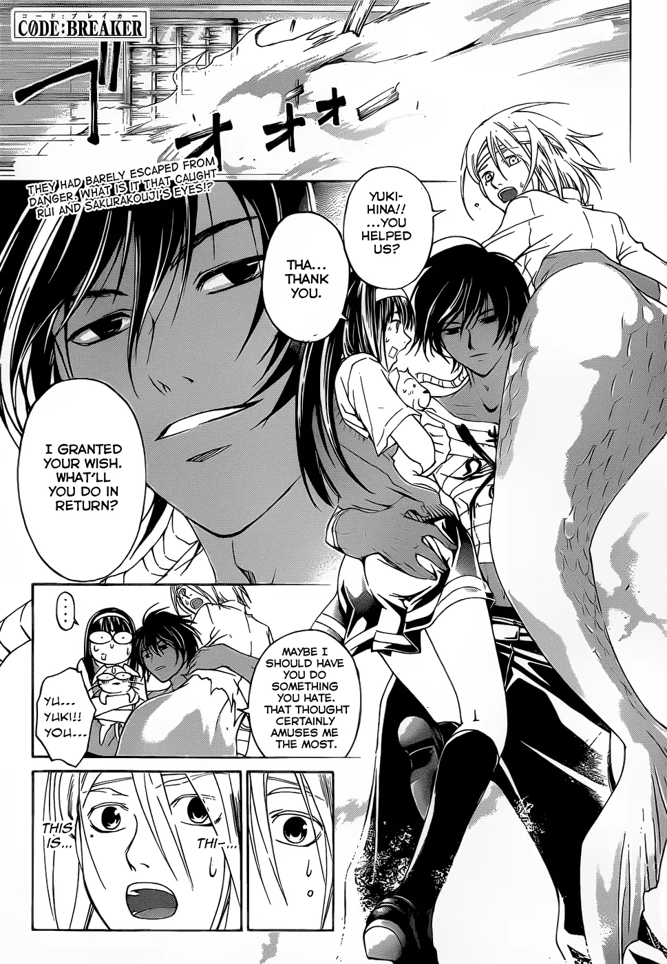 Read Code Breaker Manga Online