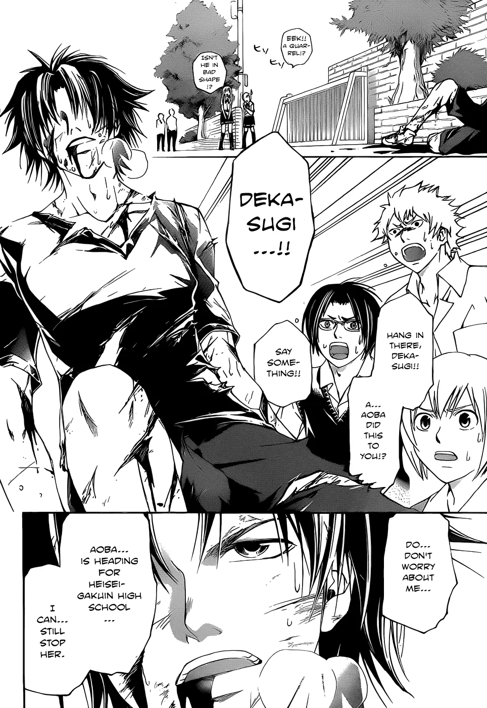Read Code Breaker Manga Online