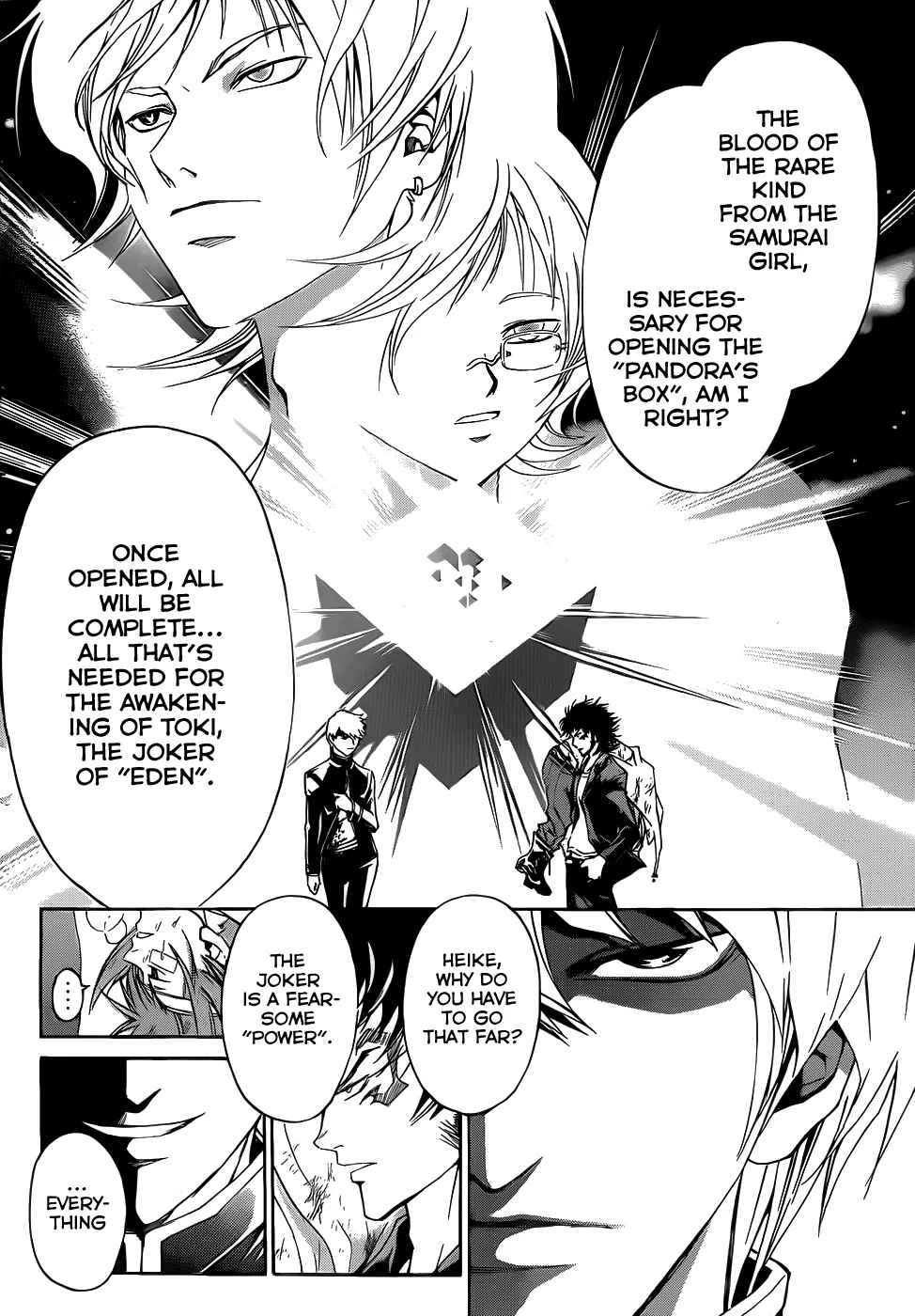 Read Code Breaker Manga Online