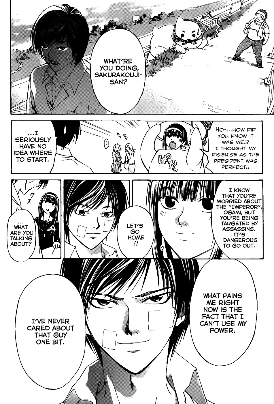 Read Code Breaker Manga Online