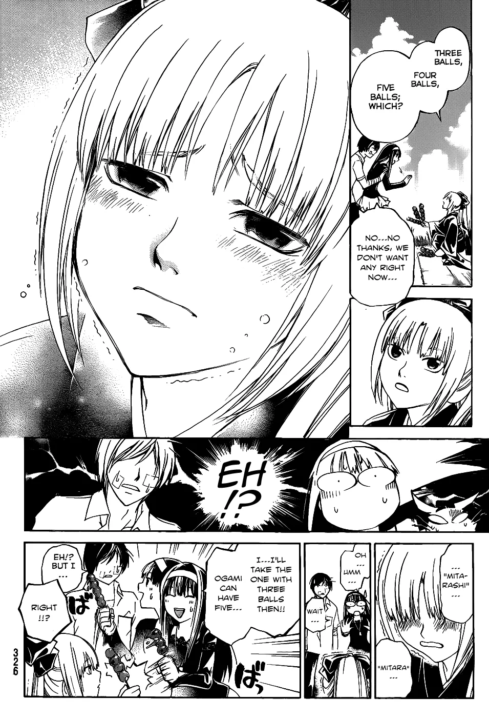 Read Code Breaker Manga Online
