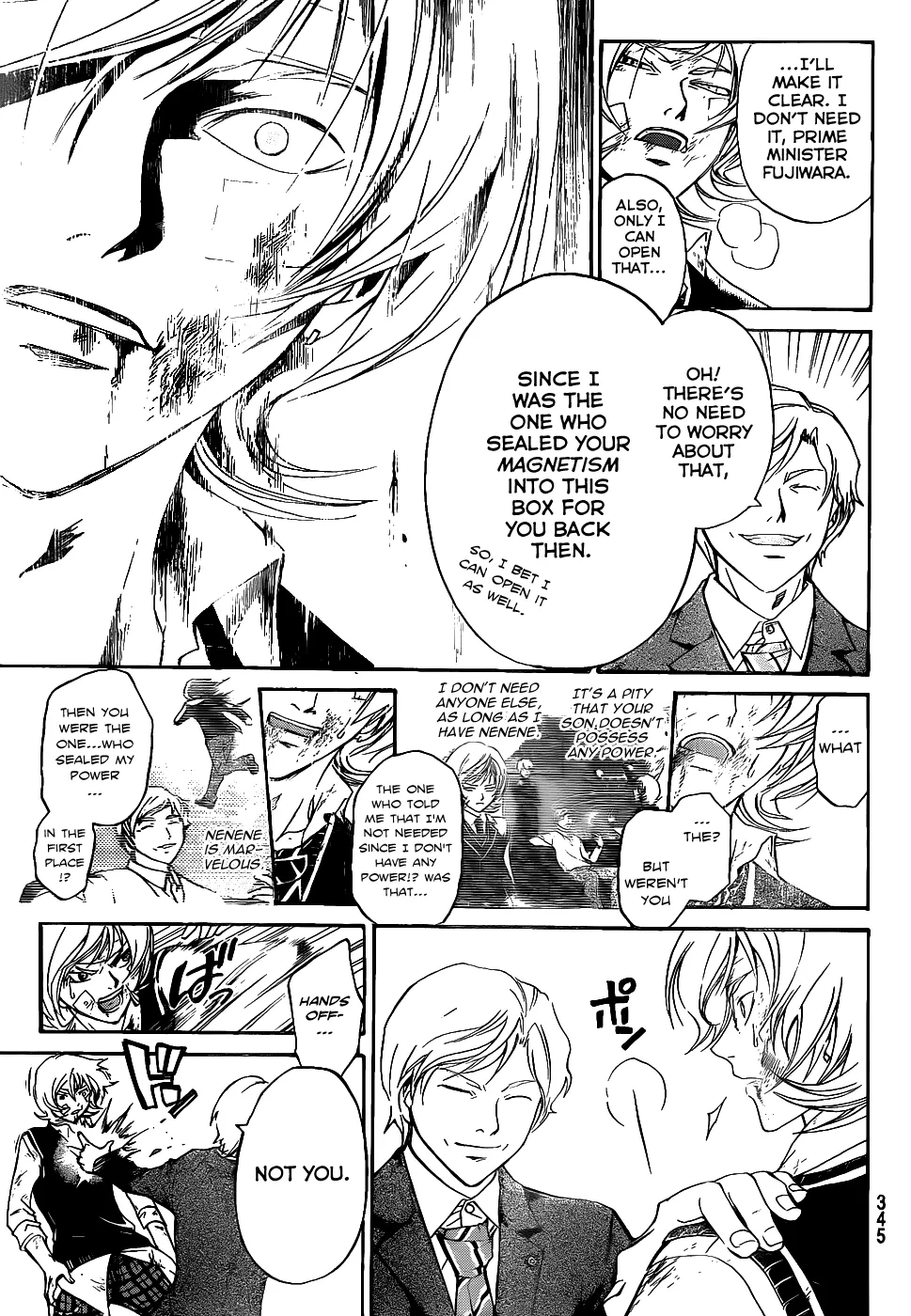 Read Code Breaker Manga Online